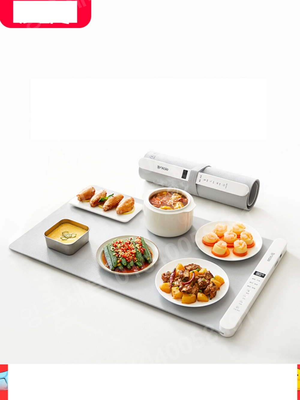 실리콘푸드워머 테이블 보온 식탁 음식 조절기 온도조절 - 상품 이미지