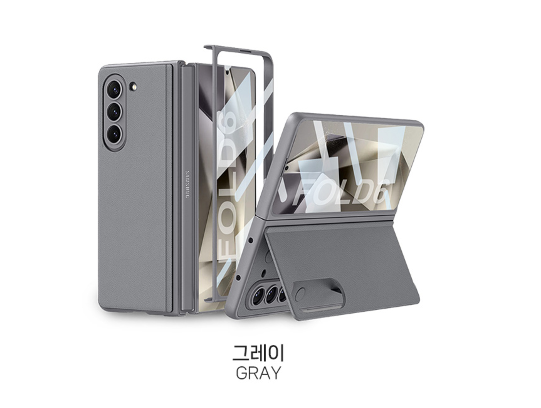 갤럭시 스탠딩 커버 거치대 케이스 그린, 갤럭시Z 폴드6 - 상세 이미지 3