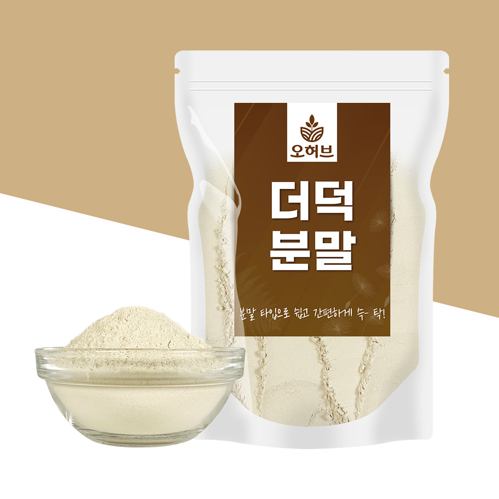 국산 더덕가루 더덕분말 250g - 메인 이미지