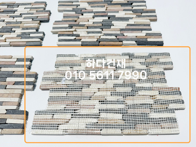 모자이크스톤 300x200x10T 아이보리, 블랙믹스 / 하다건재 천연석타일