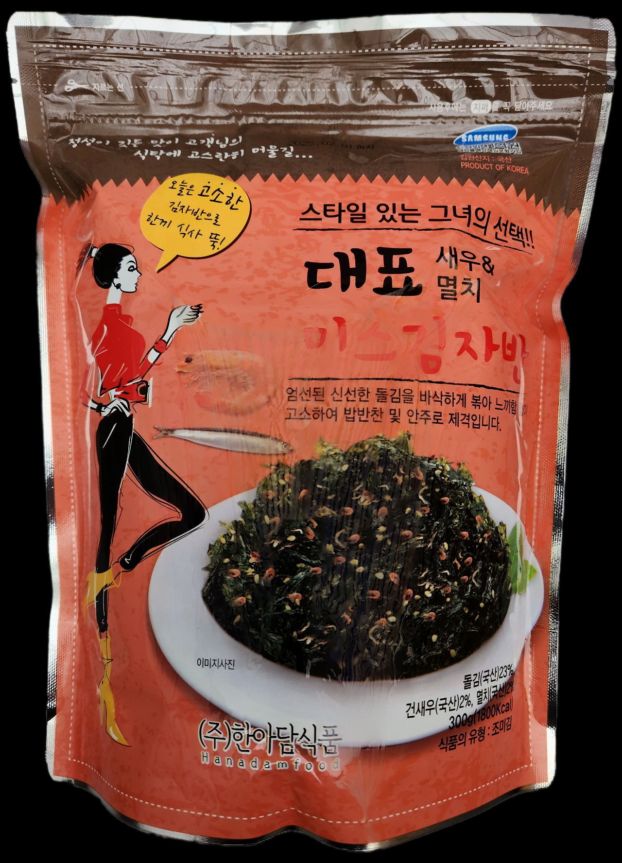 대표식품 미스김 멸치+새우 중포장 자반볶음 가정용 식당식자재 도매가 300g, 10개 - 상세 이미지 2