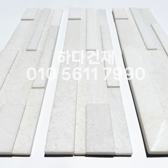크리스탈 패널타일 600x150x15T 화이트 / 하다건재 천연석타일