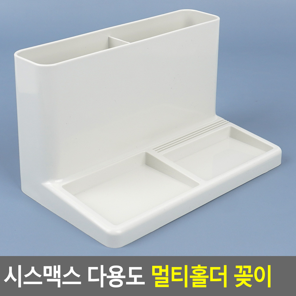 필기구통 볼펜통 연필통 정리함 볼펜 거치대 받침대 - 상세 이미지 4