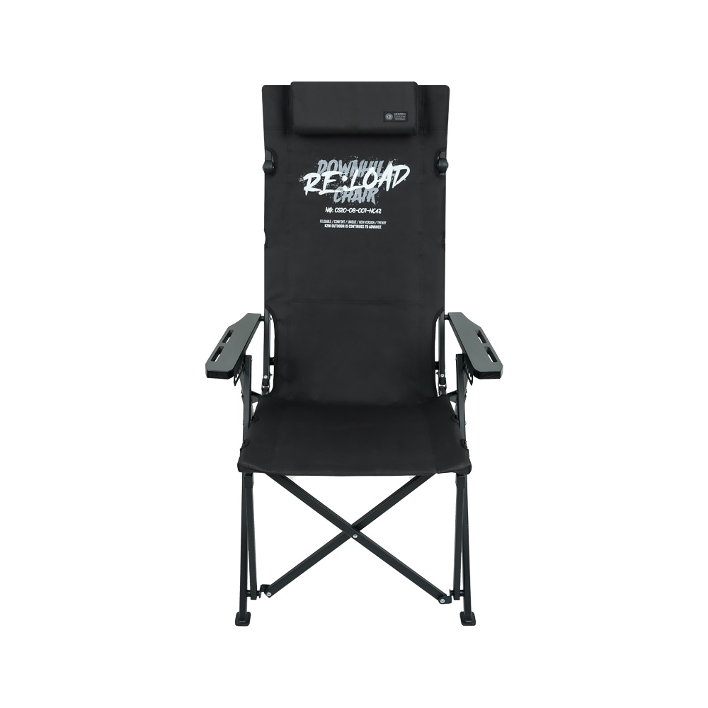 다운힐 체어 리로드 플러스 추가 이미지