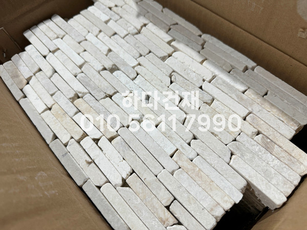 모자이크스톤 300x200x10T 아이보리 / 하다건재 천연석타일