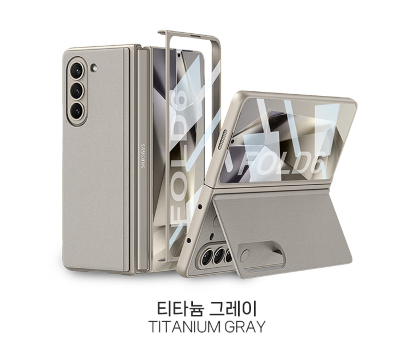 갤럭시 스탠딩 커버 거치대 케이스 그린, 갤럭시Z 폴드6 - 상세 이미지 2