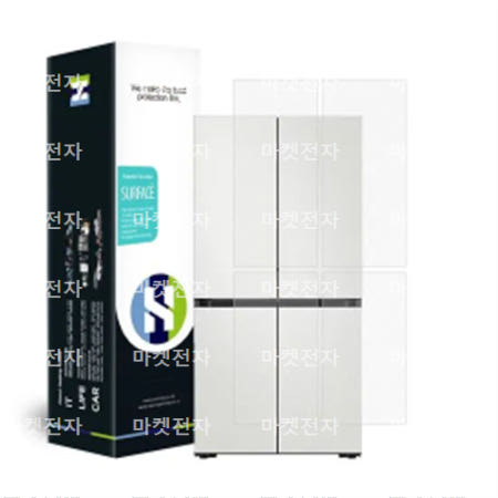 삼성 냉장고 RF85R928101 무광 외부보호필름 세트