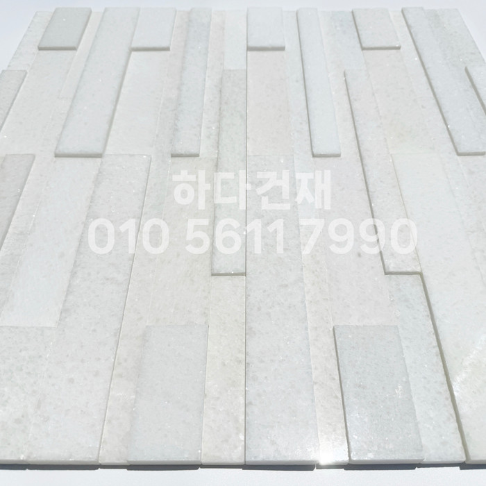 크리스탈 패널타일 600x150x15T 화이트 / 하다건재 천연석타일