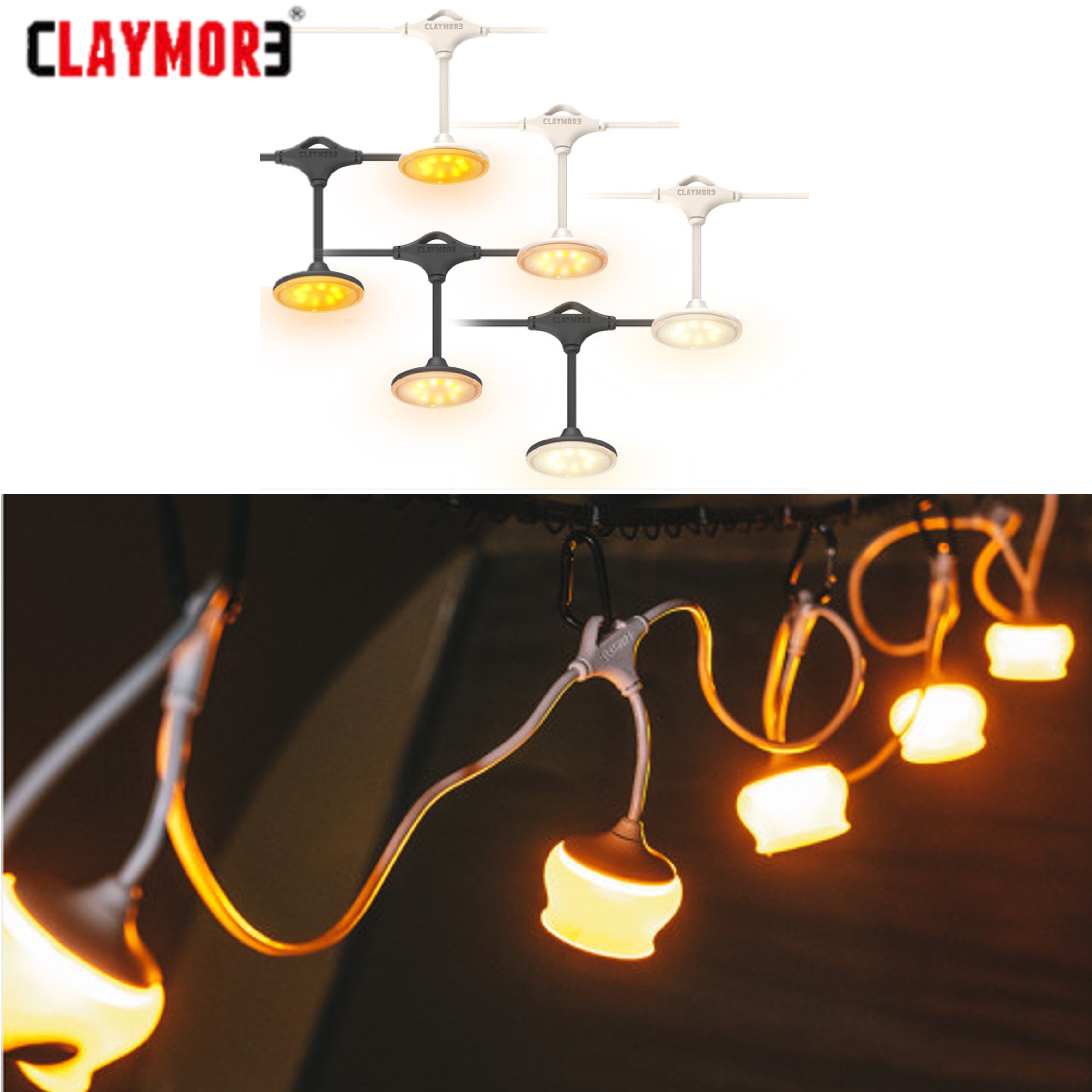 크레모아 UF5 랜턴 캠핑 전등 LED 작업등 스트링라이트