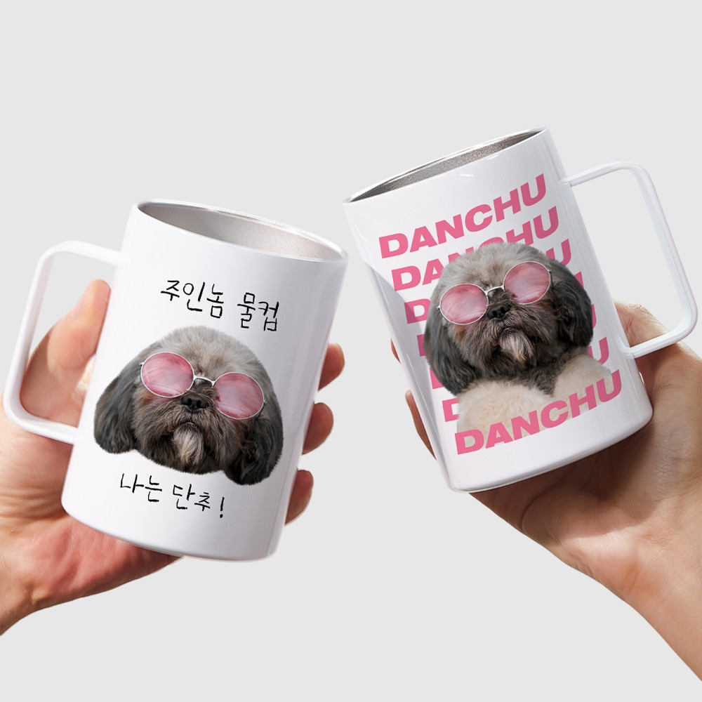 더오래 커스텀 컵 443ml 롱머그 생일 선물 디자인1 - 상세 이미지 2