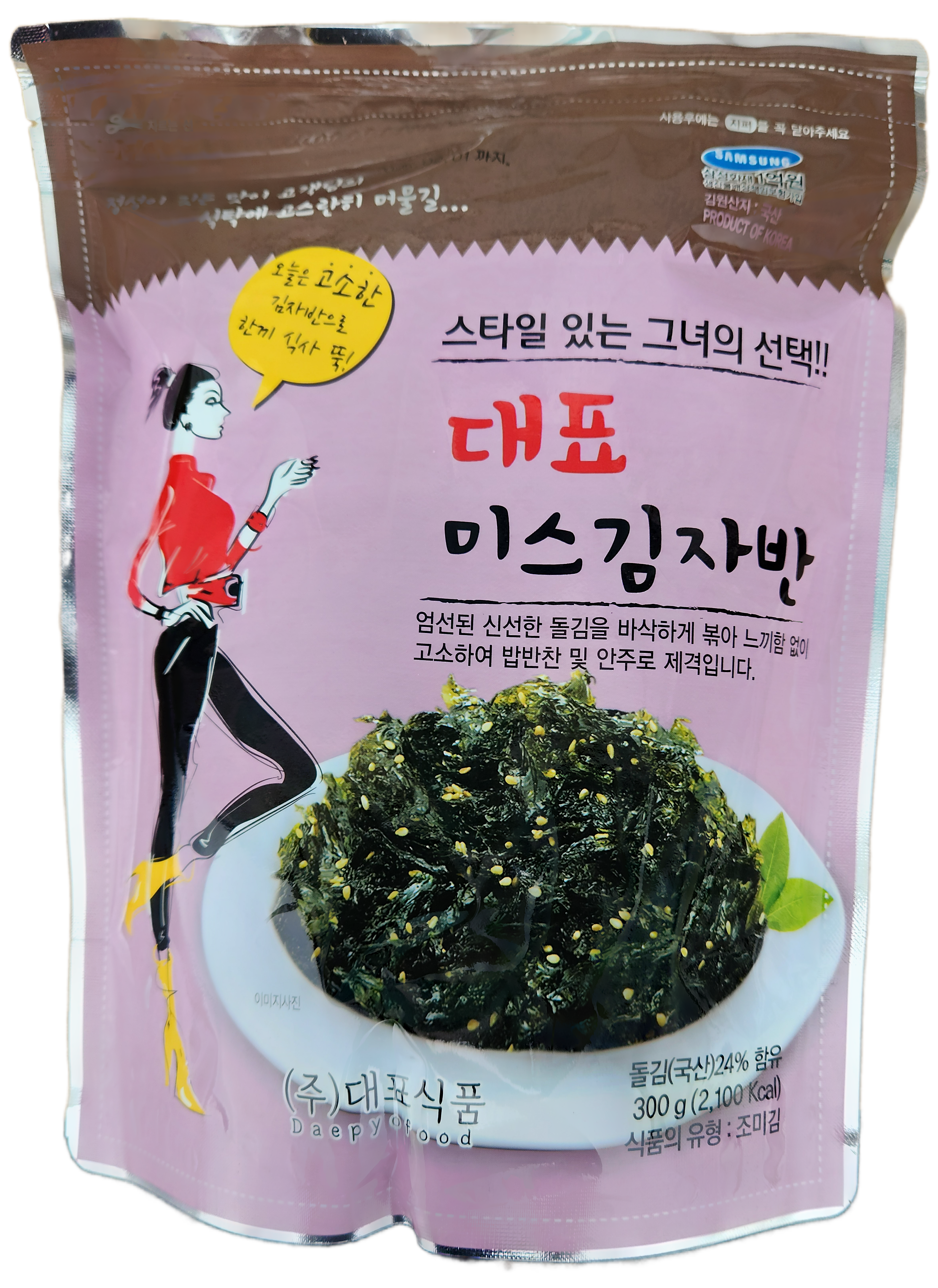 대표식품 미스김 자반볶음 중포장 가정용 업소용 식당식자재 도매가 300g, 10개 - 메인 이미지