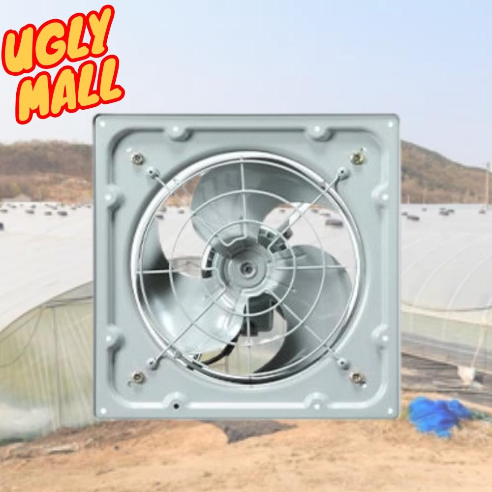 350X350 공장환풍기 공업용대형환풍기 산업용환풍기 - 상품 이미지
