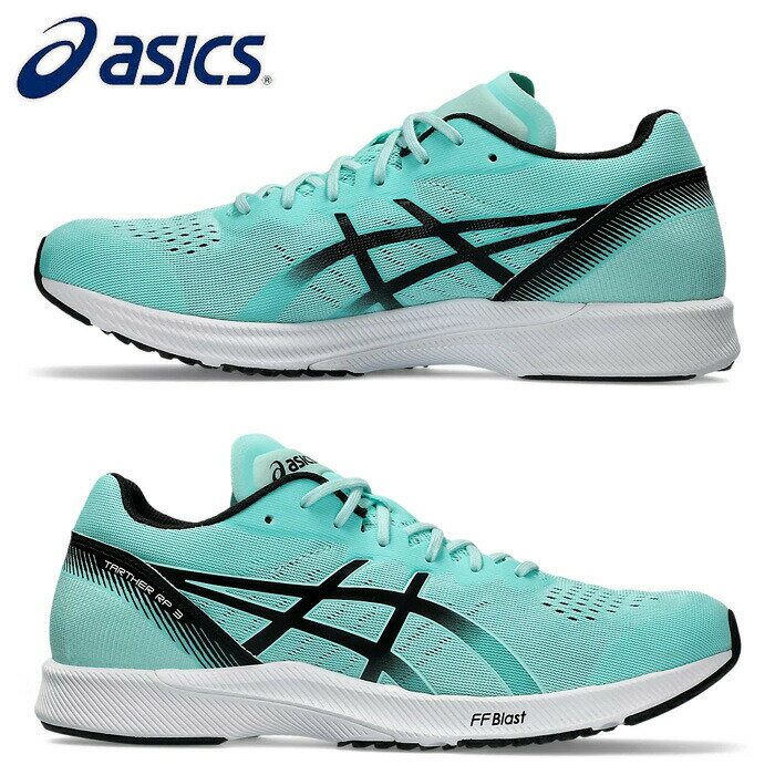 아식스 asics 타사 RP3 마라톤 슈즈 러닝화 1011B465403 민트 블랙 - 상세 이미지 2