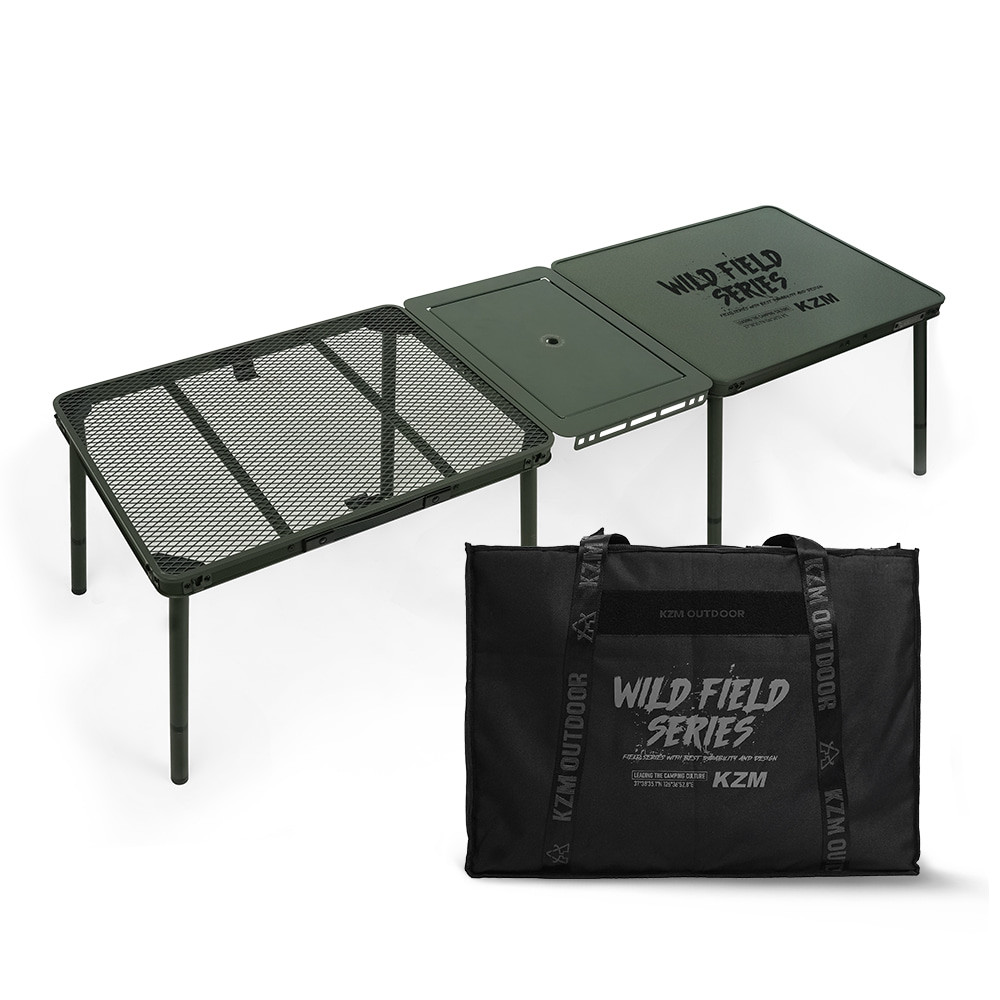 카즈미 와일드 필드 IPM 테이블 세트 캠핑 차박 IGT 높이조절 탁자