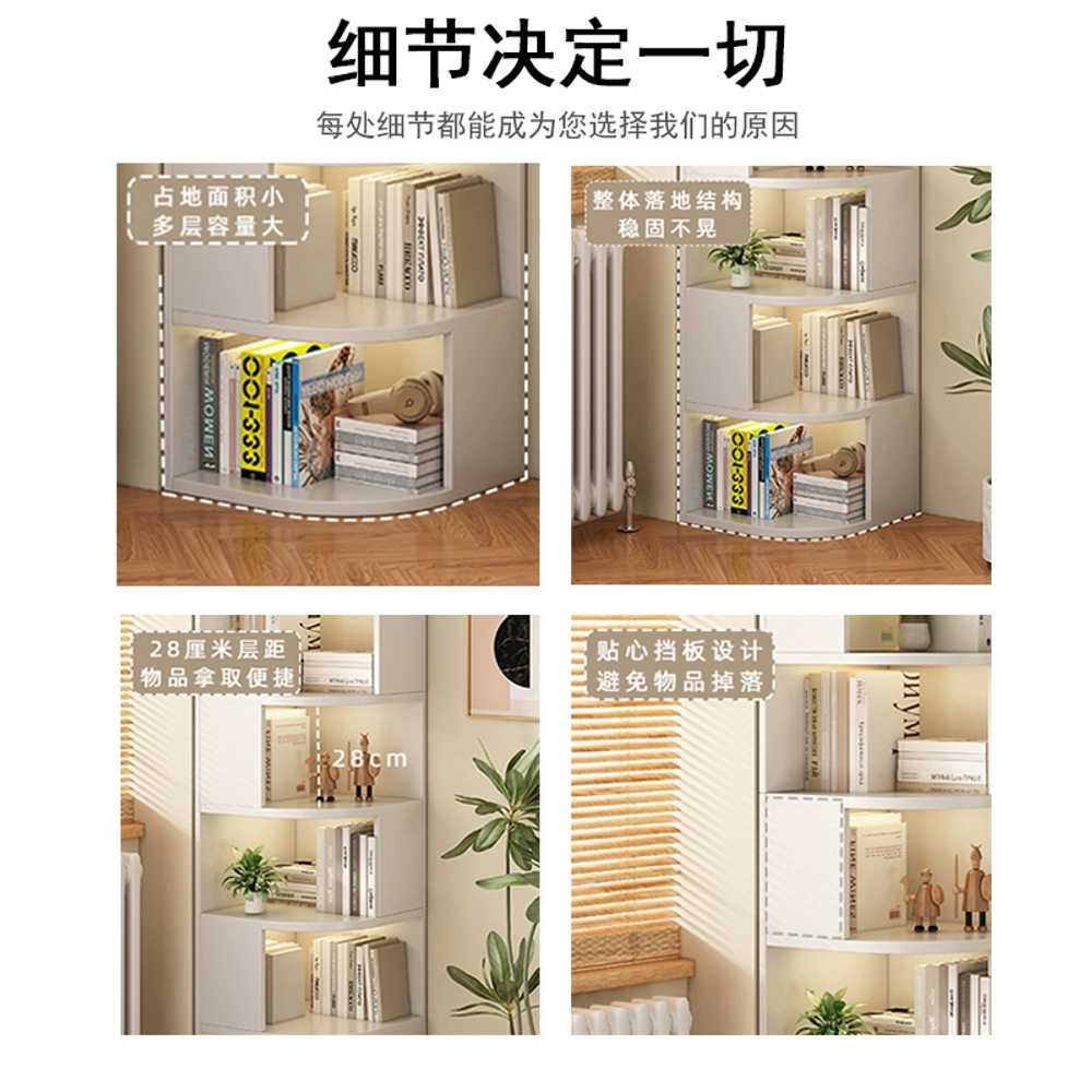 코너 책장 책꽂이 높은 선반 인테리어 좁은 오픈 원목 슬림 - 상세 이미지 3