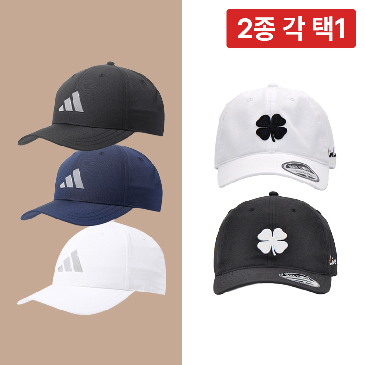 [인기브랜드 CHOICE] 블랙클로버 SOFT LUCK + 아디다스 투어 스타일 2.0 캡 - 상세 이미지 2