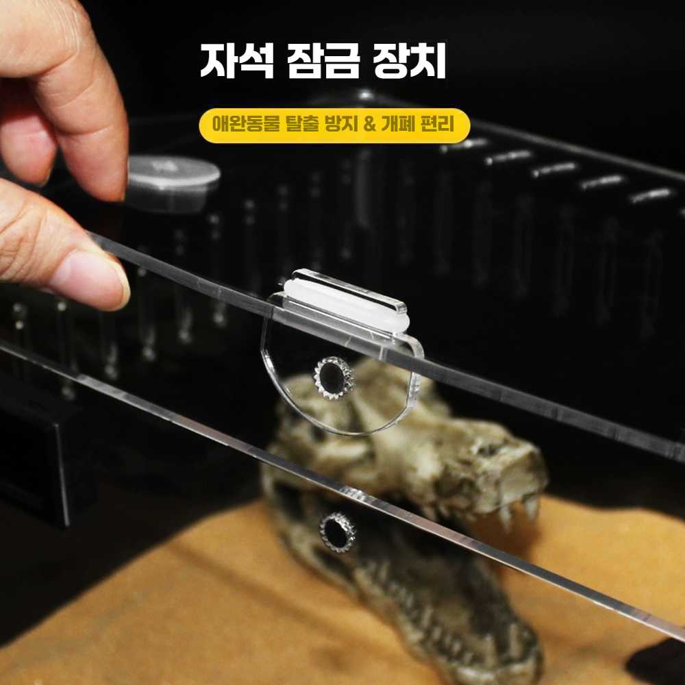 도마뱀사육장 투명 상자 유리 사육장 개구리 뱀 파충류 사육 - 상세 이미지 3