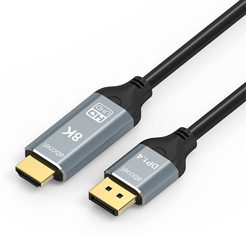 ABC넷 프리미엄 DP 1.4 to HDMI 2.1 케이블 2M 3M 8k60hz 4k 144hz - 상품 이미지