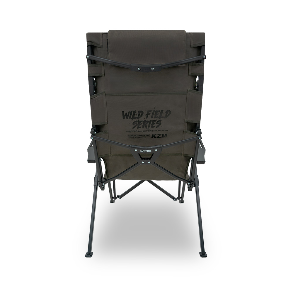 다운힐 체어 리로드 플러스 추가 이미지