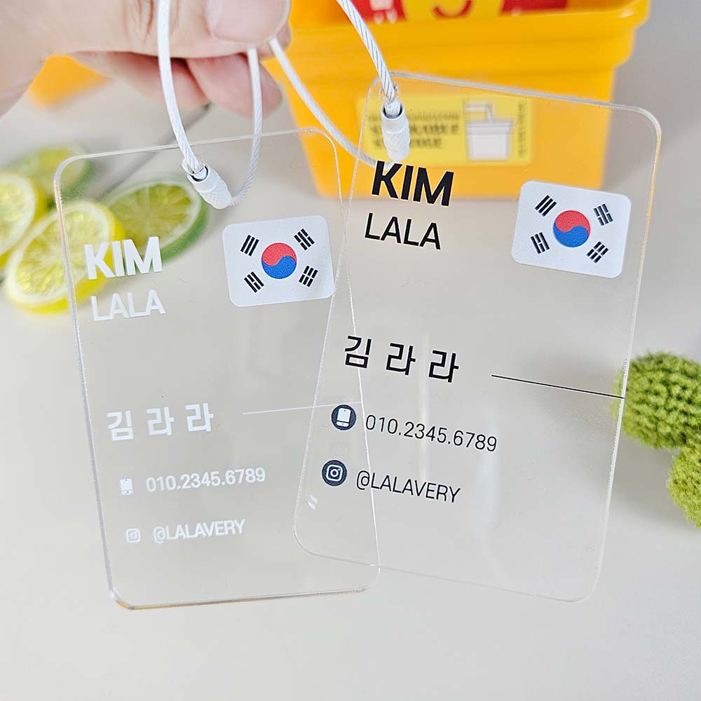 캐리어네임택 태극기 여행 가방 골프네임텍 러기지택 제작 - 상세 이미지 2