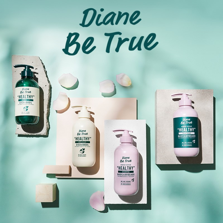 다이안 비트루 저자극 비건 트리트먼트 머릿결 손상케어 400ml 2개 - 상세 이미지 3