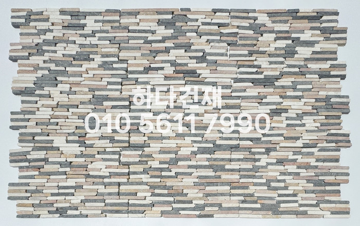 모자이크스톤 300x200x10T 블랙믹스 / 하다건재 천연석타일