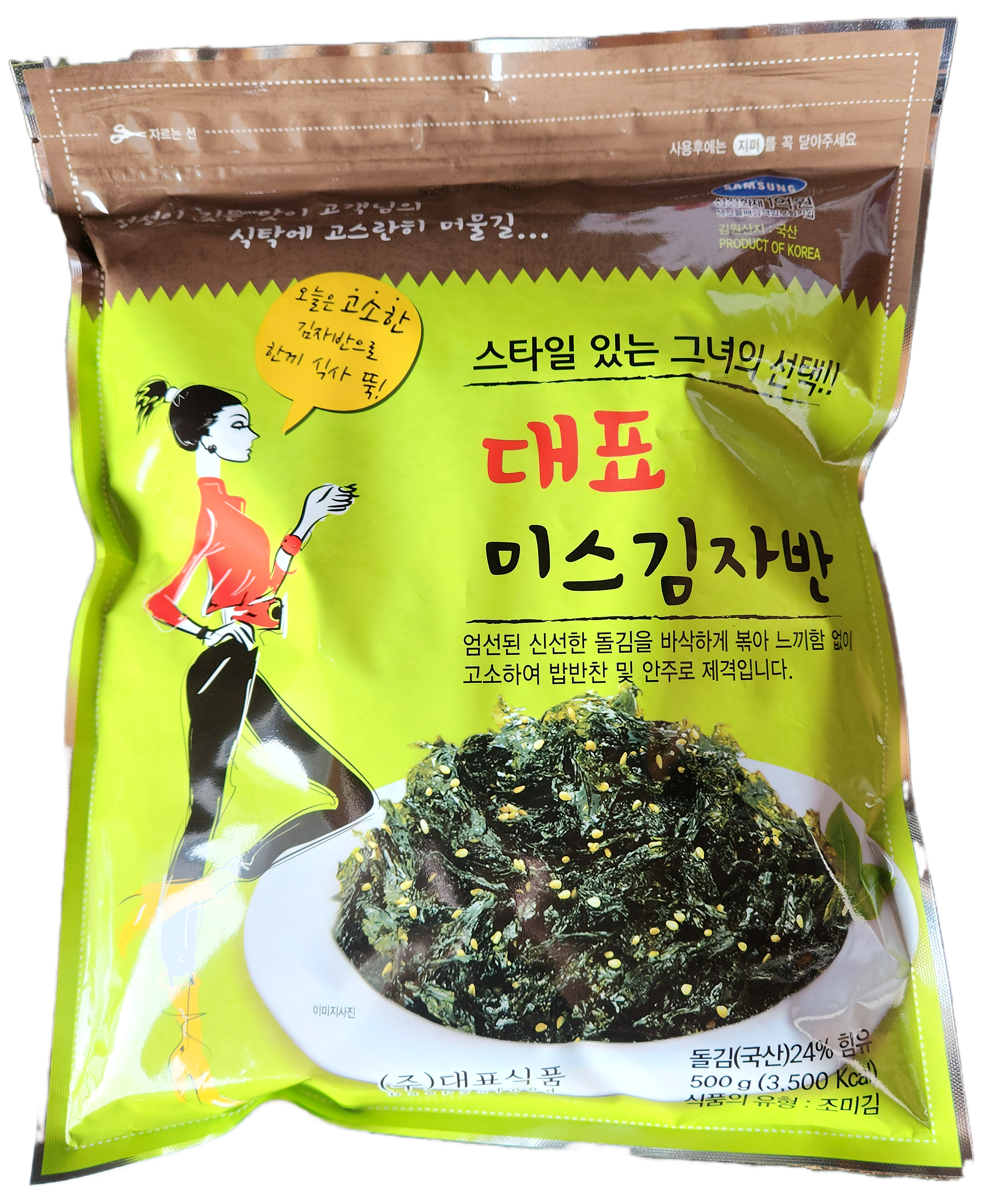 대표식품 미스김 자반볶음 대포장 대용량 가정용 업소용 식당식자재 도매가 500g, 6개 - 상세 이미지 2