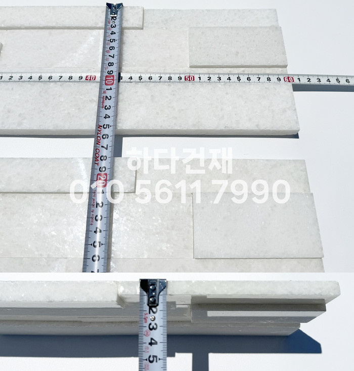 크리스탈 패널타일 600x150x15T 화이트 / 하다건재 천연석타일