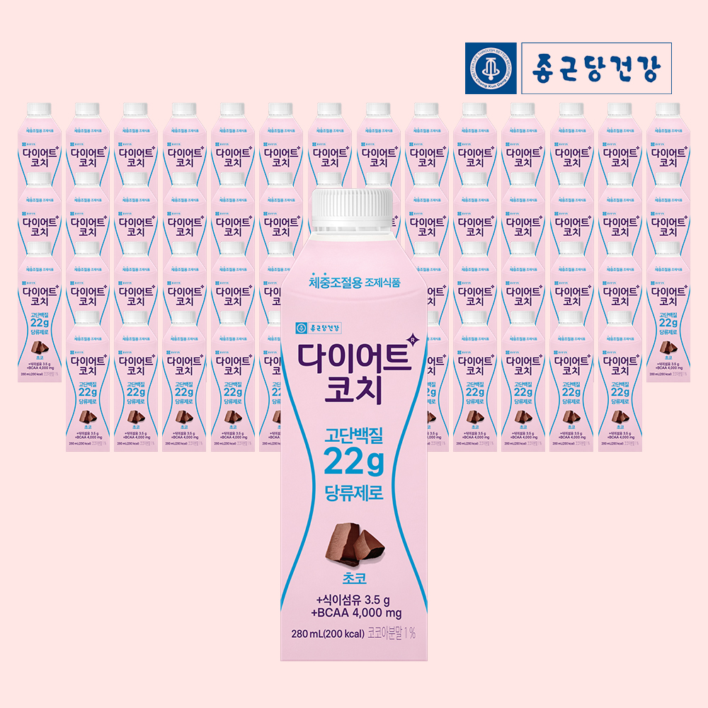 다이어트코치 종근당 초코맛 체중조절 당류제로 단백질음료 280ml 54팩 - 상품 이미지