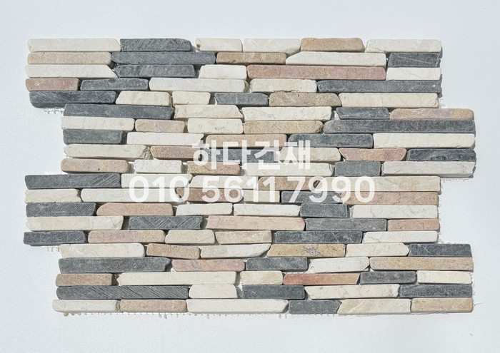 모자이크스톤 300x200x10T 블랙믹스 / 하다건재 천연석타일