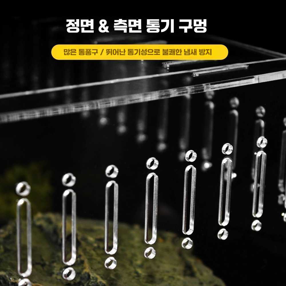 도마뱀사육장 투명 상자 유리 사육장 개구리 뱀 파충류 사육 - 상세 이미지 4