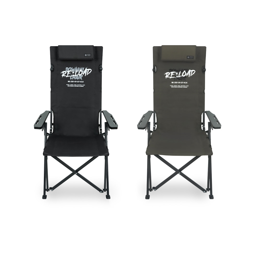 다운힐 체어 리로드 플러스 추가 이미지