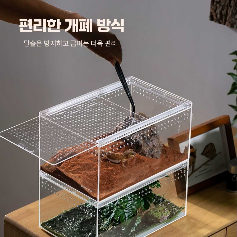 도마뱀 사육장 케이지 파충류 거북이 사육 대형 수조 아크릴 - 상세 이미지 4