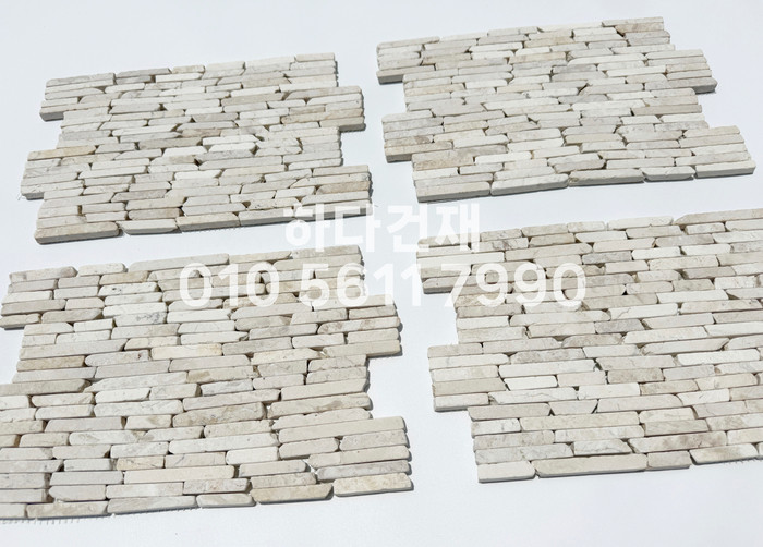 모자이크스톤 300x200x10T 아이보리 / 하다건재 천연석타일