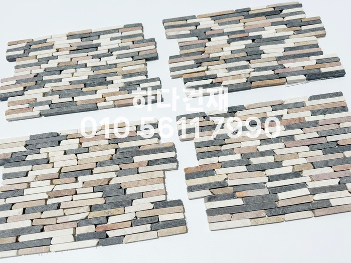 모자이크스톤 300x200x10T 블랙믹스 / 하다건재 천연석타일