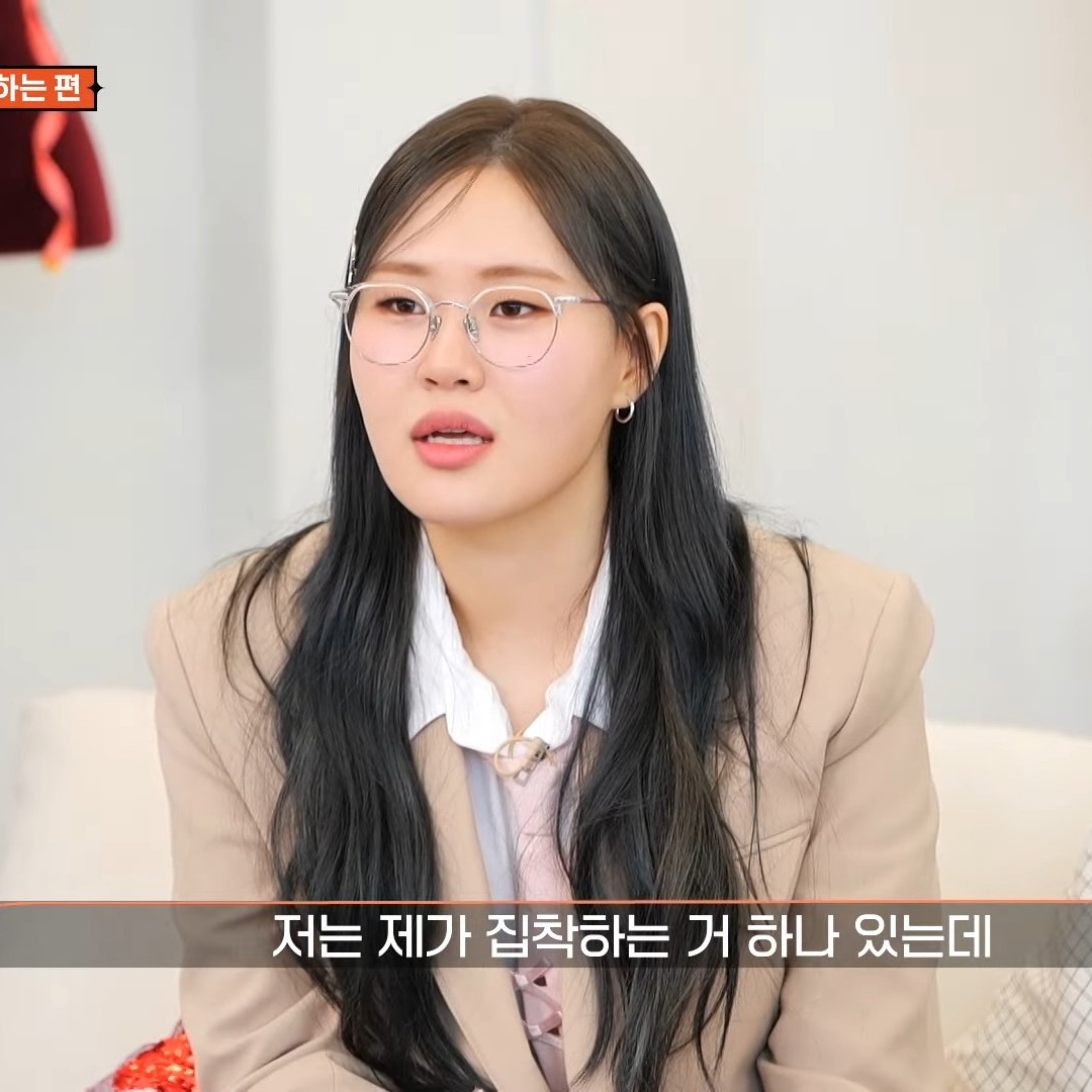 마치 안경 로건 logan 엄지윤 안경
