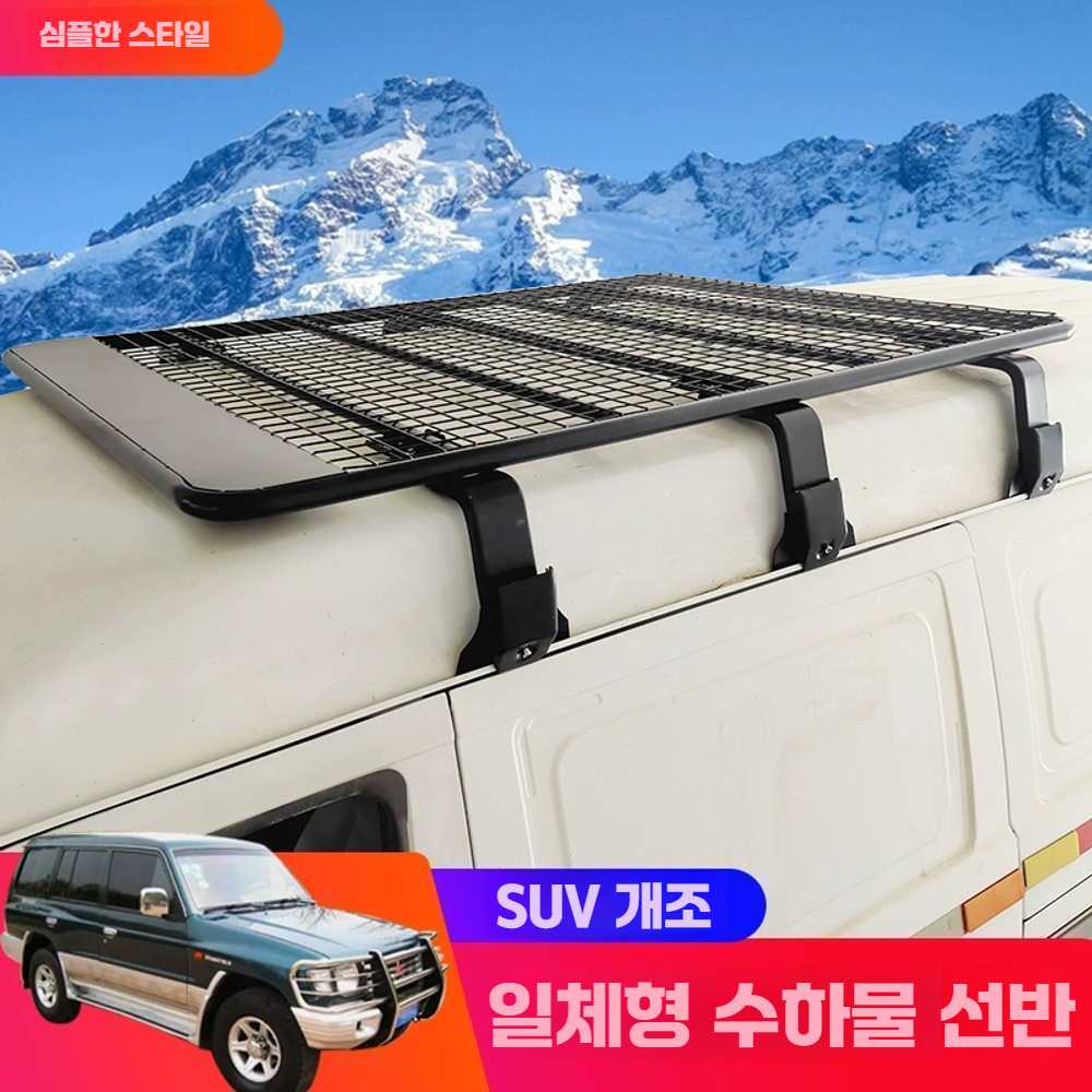 루프바스켓 짐받이 차량용 자전거캐리어 차박 고정 차량어닝 심플 1.6x1.25+ 지지대 4 - 상세 이미지 5