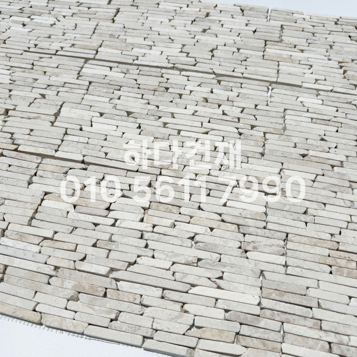 모자이크스톤 300x200x10T 아이보리 / 하다건재 천연석타일