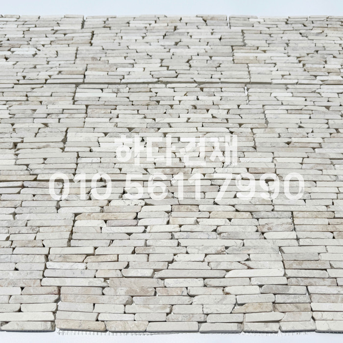 모자이크스톤 300x200x10T 아이보리 / 하다건재 천연석타일