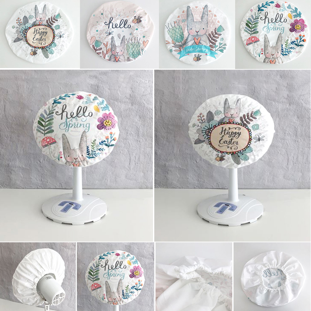 귀여운 선풍기 커버 깜찍한 캐릭터 밴딩 탈부착 보관함