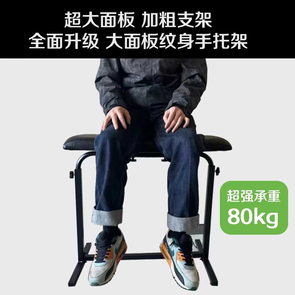 초대형 타투 암레스트 타투용품 작업대 높낮이 조절 - 상세 이미지 5