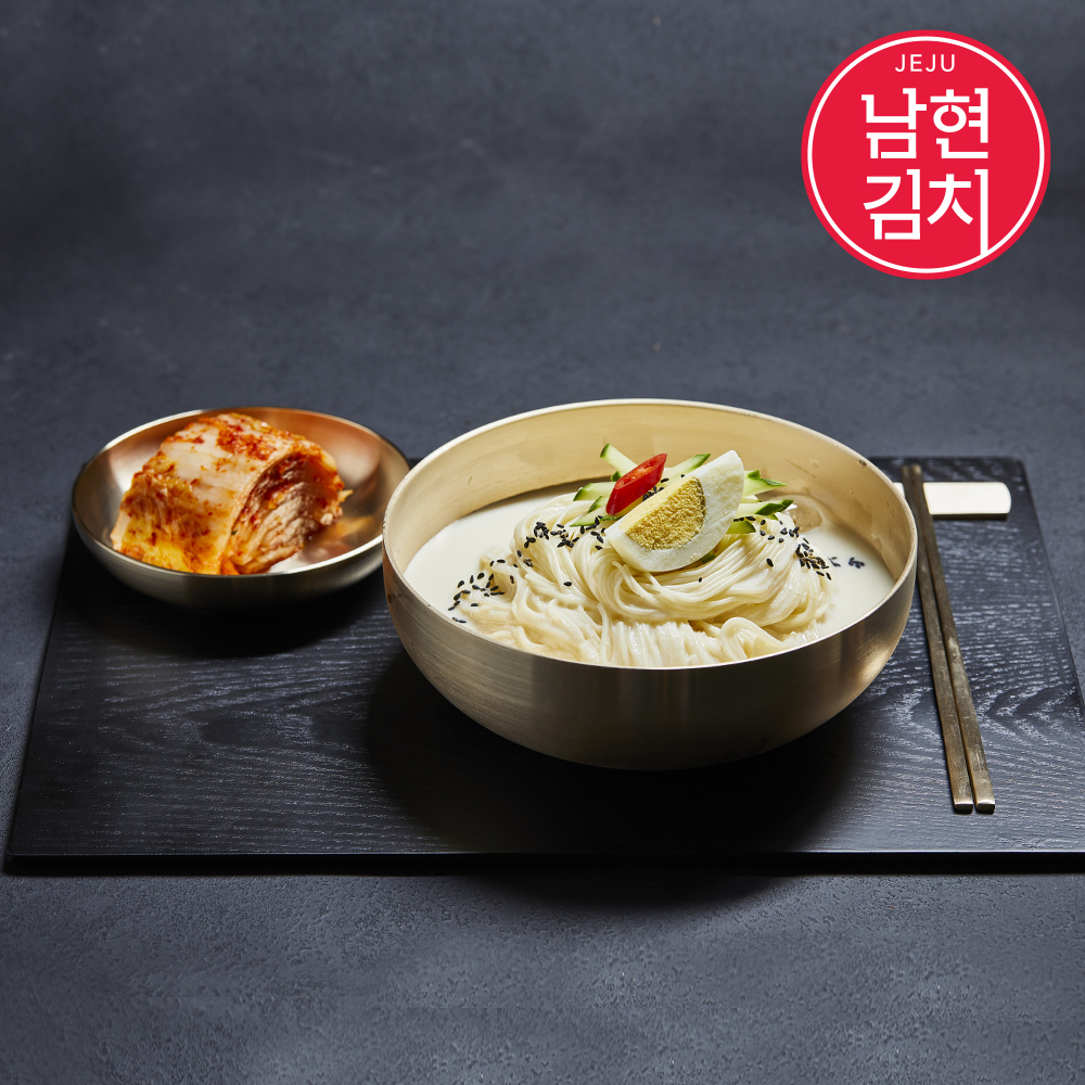 남현 프리미엄 배추 맛김치 3kg | 썰어 담아 바로 먹기 좋은 프리미엄 김치 | 장바구니 페스타! 이미지 6
