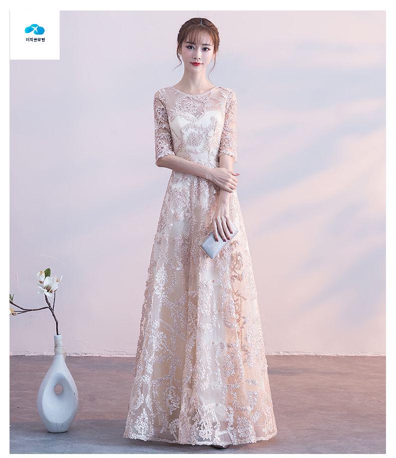 연회장 드레스 엄마 결혼식 예복 에프터 혼주 신부 - 상품 이미지