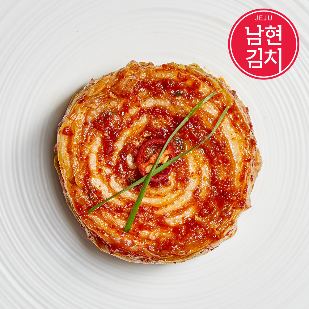 남현 프리미엄 배추 맛김치 3kg | 썰어 담아 바로 먹기 좋은 프리미엄 김치 | 장바구니 페스타! 이미지 8