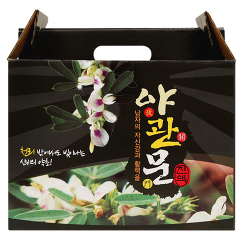 엄마애손 프리미엄 야관문 진액 즙 100ml 60포 3박스 6개월 남성자신감 국내산 비수리 - 상세 이미지 5