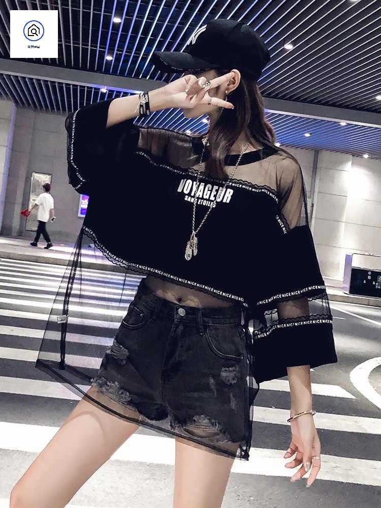 오버핏 방송댄스복 에어로빅 힙합 레이스 티셔츠 - 상세 이미지 2