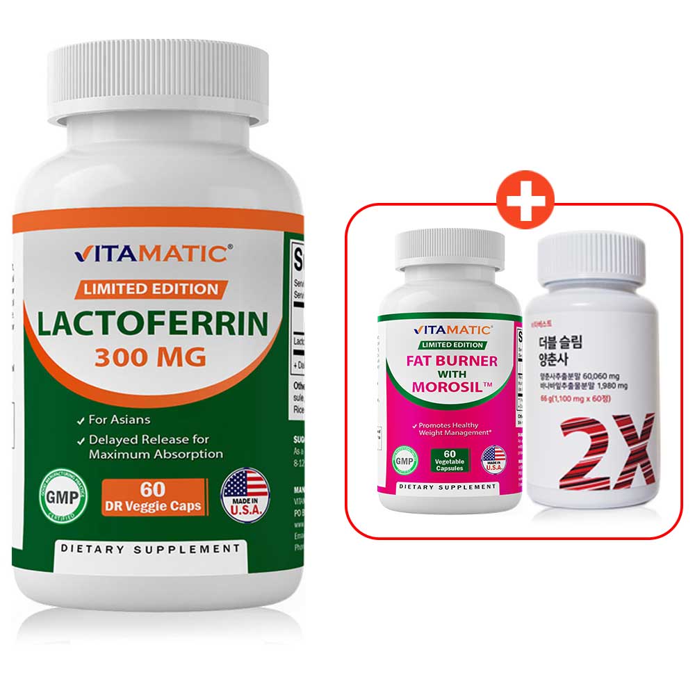 장용성 락토페린 300 3배높은흡수율 모로실 양춘사 추출물 모로오렌지