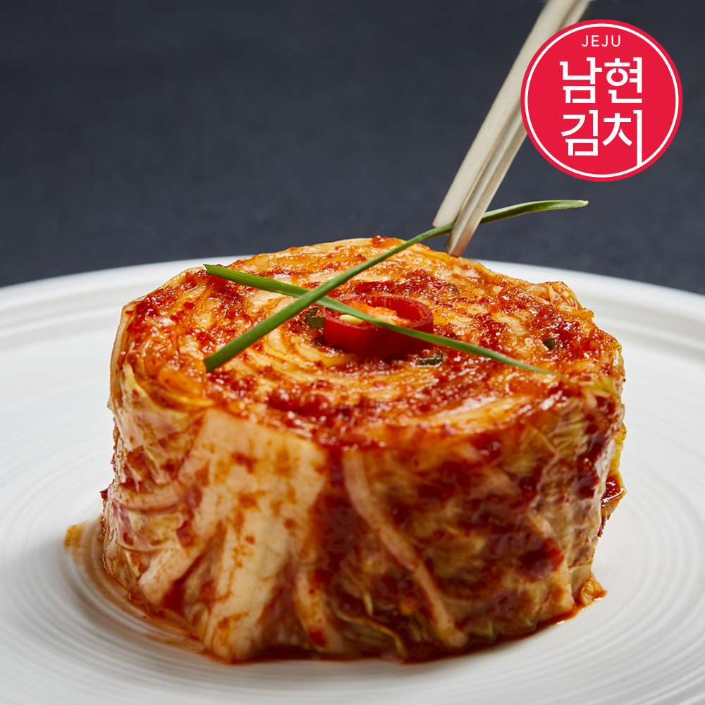남현 프리미엄 배추 맛김치 10kg | 썰어 담아 바로 먹기 좋은 프리미엄 김치 이미지 8