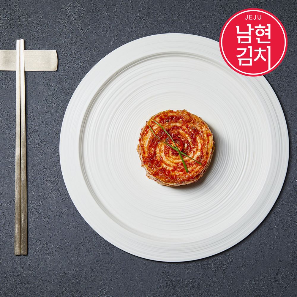 남현 프리미엄 배추 맛김치 10kg | 썰어 담아 바로 먹기 좋은 프리미엄 김치 이미지 7