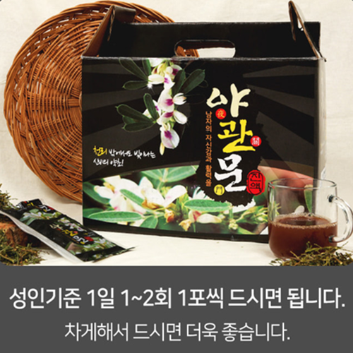 엄마애손 프리미엄 야관문 진액 즙 100ml 60포 2개월 남성 자신감 국내산 비수리 효능 - 상세 이미지 4